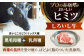 すきやき・しゃぶしゃぶにピッタリ♪ ローススライス900g
