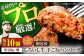 【FARM to TABLE】農場から食卓へ、牧場直送でお届け！