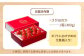 大好評のさがほのかを化粧箱で！