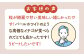 希少な白いちごといちごさんの食べ比べ！