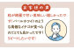 希少な白いちごといちごさんの食べ比べ！