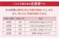 よく見る赤いちごと希少な白いちごを両方楽しめる♪ 