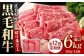 【出荷数10万件突破！】圧倒的リピート率の牛肉切り落とし