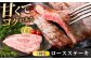 熟練のプロが選び抜いた、佐賀牛を定期便で！