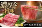熟練のプロが選び抜いた、佐賀牛を定期便で！
