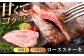熟練のプロが選び抜いた、佐賀牛を定期便で！