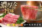 熟練のプロが選び抜いた、佐賀牛を定期便で！
