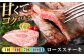 熟練のプロが選び抜いた、佐賀牛を定期便で！