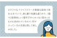 野に咲く季節の花をお届けします