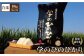 品質・美味しさを追求した特別栽培米！