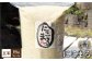 品質・美味しさを追求した特別栽培米！