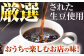おいしいコーヒーをゆったりと