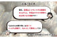 「れんこんの名産地」佐賀県白石町からお届け！
