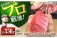 【FARM to TABLE】農場から食卓へ、牧場直送でお届け！