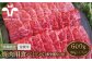 【FARM to TABLE】農場から食卓へ、牧場直送でお届け！