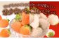 ほんのり桜色「淡雪」：甘く香る、優しい味わい