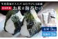 農家直送！「お米と海苔」の御結びセット