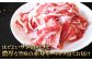 食卓にうれしい万能食材！