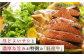 上質な霜降り肉で贅沢なひとときを！