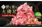 食卓にうれしい万能食材！