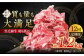 食卓にうれしい万能食材！