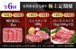 熟練のプロが選び抜いた、佐賀牛を定期便で！