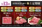 熟練のプロが選び抜いた、佐賀牛を定期便で！