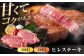 熟練のプロが選び抜いた、佐賀牛を定期便で！