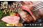 熟練のプロが選び抜いた、佐賀牛を定期便で！