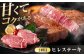 熟練のプロが選び抜いた、佐賀牛を定期便で！