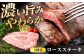 熟練のプロが選び抜いた、佐賀牛を定期便で！