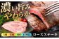 熟練のプロが選び抜いた、佐賀牛を定期便で！