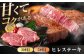 熟練のプロが選び抜いた、佐賀牛を定期便で！
