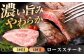 熟練のプロが選び抜いた、佐賀牛を定期便で！