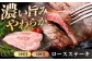熟練のプロが選び抜いた、佐賀牛を定期便で！