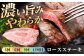 熟練のプロが選び抜いた、佐賀牛を定期便で！