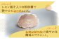 佐賀県白石町にある、スイーツのお店が幸せをお届けします♪