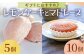 佐賀県白石町にある、スイーツのお店が幸せをお届けします♪