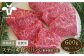 【FARM to TABLE】農場から食卓へ、牧場直送でお届け！