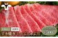 【FARM to TABLE】農場から食卓へ、牧場直送でお届け！