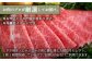 【FARM to TABLE】農場から食卓へ、牧場直送でお届け！