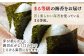 作りおきは一切しないから新鮮な海苔の豊かな香り！
