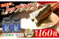 作りおきは一切しないから新鮮な海苔の豊かな香り！