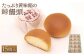 長年愛され続ける”老舗の味”