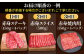 【FARM to TABLE】農場から食卓へ、牧場直送でお届け！