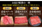 【FARM to TABLE】農場から食卓へ、牧場直送でお届け！