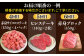 【FARM to TABLE】農場から食卓へ、牧場直送でお届け！