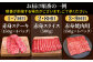 【FARM to TABLE】農場から食卓へ、牧場直送でお届け！
