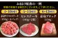 【FARM to TABLE】農場から食卓へ、牧場直送でお届け！