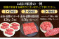 【FARM to TABLE】農場から食卓へ、牧場直送でお届け！